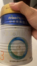 美素佳儿（Friso）皇家幼儿配方奶粉 3段（1-3岁幼儿适用）400g 乳铁蛋白（新国标） 实拍图