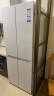 海尔（Haier）山茶花系列418升594mm专业超薄零嵌十字T型家用电冰箱一级能效BCD-418WGHTDB9WVU1国家补贴20% 实拍图