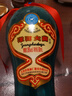 洋河 老天蓝 洋河大曲 38度 500ml*6瓶 整箱装 绵柔浓香型白酒 实拍图