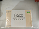 洁柔抽纸 粉Face柔韧3层120抽*24包  亲肤柔软 原生木浆面巾纸 整箱 实拍图