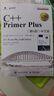 C++ Primer Plus 第6版 中文版(异步图书出品) 实拍图
