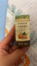 爷爷的农场有机核桃油食用油10ml 尝鲜装热炒油凉拌辅食油 赠婴幼儿宝宝食谱 实拍图