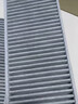 韦斯特活性炭空调滤清器MK9840(适配标致4008空调5008雪铁龙天逸C5 DS7) 实拍图