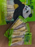 良品铺子 野山笋尖量贩装泡椒竹笋解馋休闲零食即食脆嫩非新鲜手剥笋600g 实拍图