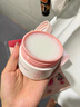 ddg卸妆膏荔枝香眼唇温和敏感肌易乳化正装+替换装220ml 实拍图