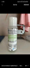 肌研极润爽肤水-清爽型170ml*2玻尿酸补水保湿精华敏感肌肤护肤女 实拍图