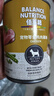 佰萃麦富迪 狗罐头 狗零食成犬幼犬 营养慕斯罐头 混合口味(375g×3罐) 实拍图