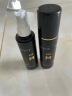 【男士进阶套装】蔓迪生发喷雾90ml*2瓶+精灵瓶10ml*2瓶 5%米诺地尔酊（浓密头顶发际线 随行轻松生发） 实拍图