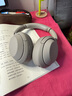 索尼（SONY） WH-1000XM4 头戴式无线耳机 蓝牙降噪耳机 网课游戏适用耳麦礼物送男女友学生 铂金银 实拍图