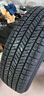 优科豪马（yokohama）横滨汽车轮胎 225/65R17 102H G91AT 原配日产奇骏/东风科雷傲 实拍图