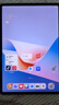 HUAWEI MatePad 11.5''S 柔光版 国家补贴15%华为平板电脑高刷2.8K柔光屏学习12+256GB WIFI羽砂紫 实拍图