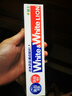 狮王（Lion）WhiteWhite进口美白牙膏荷兰薄荷150g胖东来同款大白管去渍亮白 实拍图