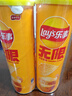 乐事（Lay's）无限薯片 醇香原味 104克*2 208克 休闲零食 膨化食品 实拍图