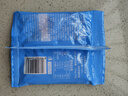 良品铺子 鳕鱼肠(原味)100g海鲜熟食鱼类制品小吃即食海味休闲零食 实拍图