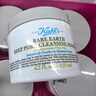 科颜氏（Kiehl's）白泥清洁面膜125ml祛痘控油去角质护肤品礼盒生日礼物送女友 实拍图