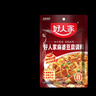 好人家 川菜麻婆豆腐调料 【精装】麻婆豆腐80g*4袋 实拍图