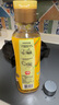 刀唛（Knife）玉米油750ml 物理压榨一级食用油 香港品牌 团购送礼 实拍图