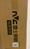 雷士（NVC）led长条灯管支架灯LED办公室仓库厂房 0.6米 20瓦【白光/6500K】 实拍图