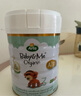 宝贝与我（Arla）白金版 阿拉 有机a2 婴幼儿配方奶粉 3段（1岁以上）600g/罐 实拍图