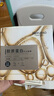 美肤宝胶原蛋白补水面膜25ml*20片熬夜保湿弹润妆前补水保湿护肤品 实拍图