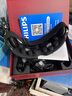 飞利浦（PHILIPS）美眼宝润眼仪【重磅新品】眼部护眼仪蒸汽眼罩热敷雾化按摩器送男友老公爸爸生日节日礼物5204E灰 实拍图