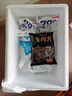 潮夫道冷藏黑毛肚250g 川渝火锅食材麻辣烫毛肚牛肚牛百叶生鲜 实拍图
