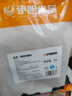 伊明食品巴西进口牛腩肉2斤 【不注水不滚揉】生鲜牛肉  炖煮食材番茄牛腩 实拍图
