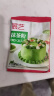 展艺巧克力粉纯可可粉100g抹茶粉20g*2 太妃糖烘焙冲饮原料 实拍图