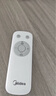 美的（Midea）【清新简约】家用定时空气循环扇摇头立式电风扇轻音节能落地扇宿舍桌面小型风扇空调伴侣FGA24TYR 实拍图
