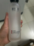 相宜本草红景天莹透幼白精华水（亮肤）150ml（补水保湿 祛斑美白）母亲节 实拍图