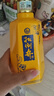 扳倒井52度十五 礼盒白酒 浓香型酒 纯粮酿造 礼品酒 52度 500mL 1瓶 单瓶礼盒装 实拍图