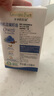 爷爷的农场有机亚麻籽油食用油110ml 凉拌佐餐宝宝辅食油 适用婴幼儿的油 实拍图