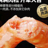 大希地法兰克福德式香肠600g 早餐烘焙肉肠香肠火腿肠热狗肠烧烤食材 实拍图