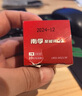 南孚5号碱性电池30粒 酷黑款Blacklabel 新旧不混 适用于电动玩具/鼠标/体重秤/遥控器/美容仪等 LR6 实拍图