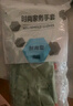 雅高薄款PVC手套均码3双装洗碗家务清洁手套洗衣清洁手套 实拍图