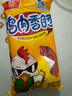 双汇火腿肠 鸡肉肠香肠 550g/袋 鸡肉火腿肠 烧烤肠 方面便搭档香肠 实拍图