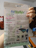 鲜行者（AirWalker）超透气防病毒儿童KN95口罩2-5岁3D立体【加强型】独立装防雾霾 实拍图