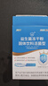 江中益生菌【2个月周期装】12000亿成人儿童孕妇中老年人肠胃调理活菌 实拍图