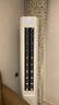 海尔（Haier）净省电 2匹省电柜机客厅立式空调 KFR-50LW/E1-1 家电国家补贴20% 以旧换新 实拍图