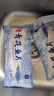 尚致挪威青花鱼鲜切青花鱼片深海鱼青占鱼新鲜冷冻青鱼鲭鱼生鲜鱼类 【12片】独立包装160g/片 实拍图