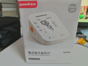 鱼跃（Yuwell）房颤电子血压计S67XR血压仪家用医用高精准血压测量仪送老人礼物 实拍图