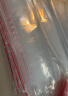 京惠思创自封袋10号加厚分装食品PE密封袋透明密实袋防水封口袋A4纸包装袋 实拍图