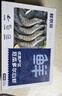 鲜京采 厄瓜多尔白虾 净重3斤/盒 特大号20-30规格   30-45只/盒 实拍图