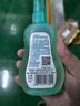 六神【防蚊喷雾】汉草花露水160ml*1 驱蚊5小时 儿童驱蚊用品蚊怕水 实拍图