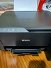 爱普生（EPSON）墨仓式 L3255彩色打印机 微信打印/无线连接  家用打印优选（打印、复印、扫描、AI学习打印机） 实拍图