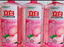 立白APG洗洁精1.38kg*3瓶天然薄荷清香食品可用高效去油除味 实拍图
