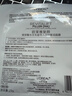 欧莱雅复颜玻尿酸淡纹膨润面膜29g*10片无盒 保湿抗皱紧致舒缓 实拍图