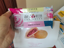 潘祥记 经典玫瑰鲜花饼 云南特产传统饼干糕点零食鲜花饼25g*16枚 实拍图