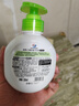 威露士健康抑菌洗手液250ml 青柠盈润泡沫丰富易冲洗护手 儿童学生 实拍图