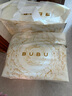 BUBU丝绸之路纸尿裤L码68片(8.5-11.5KG)蚕丝精华超薄干爽透气 实拍图